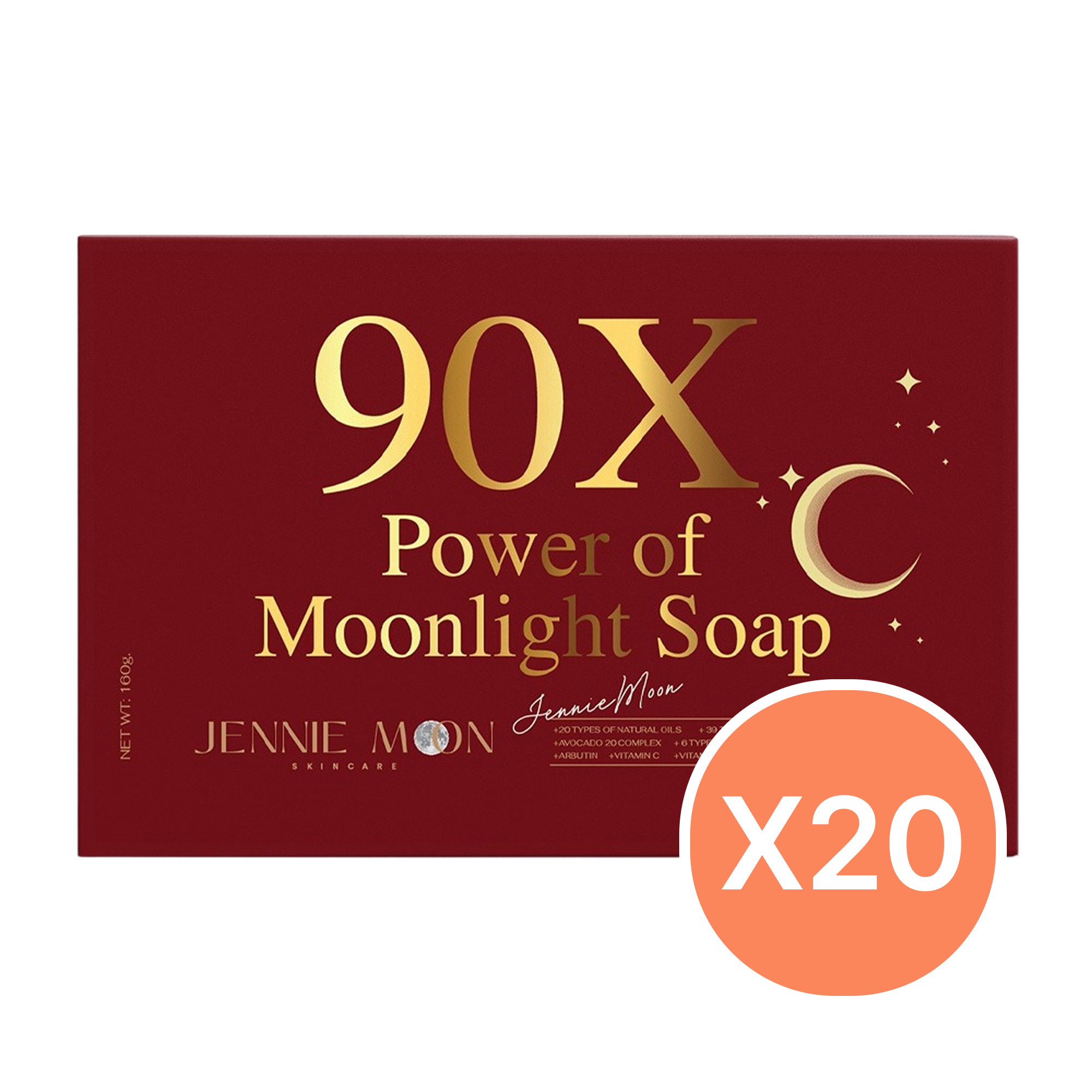 90X Power Of Moonlight — Jennie Moon