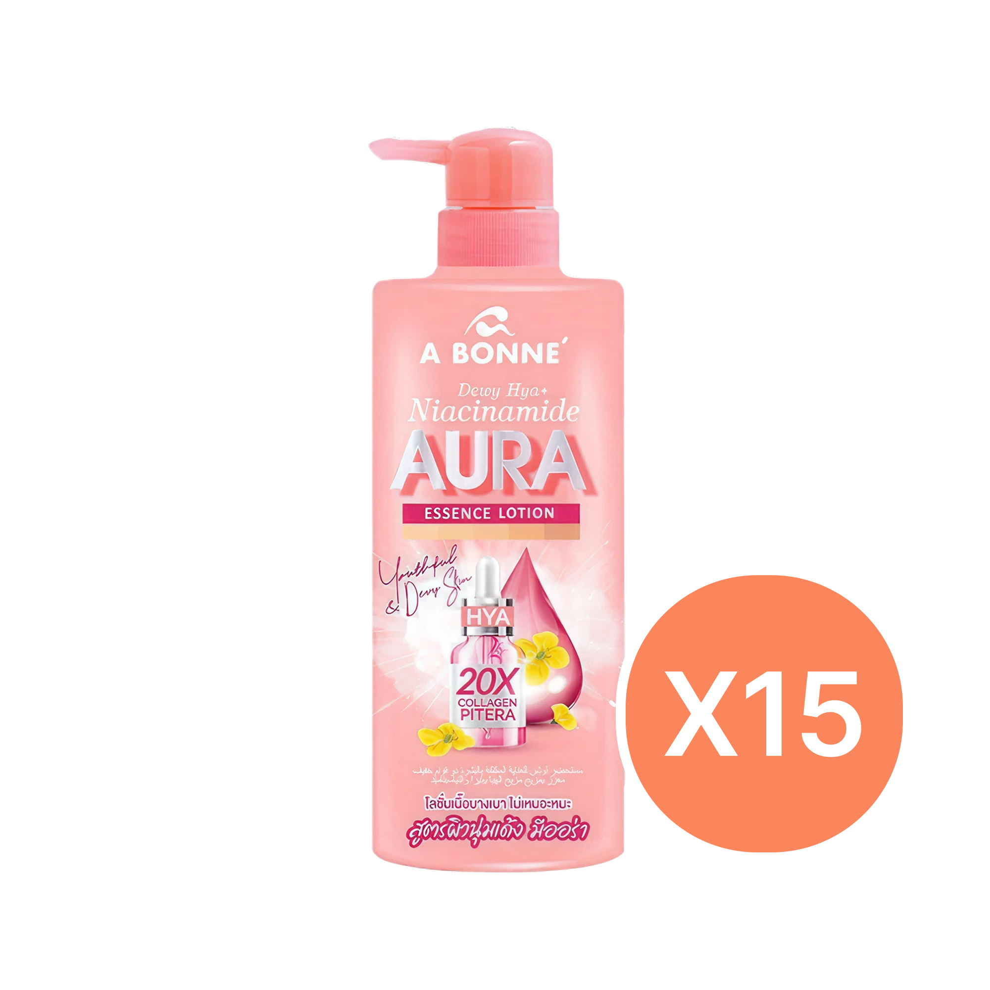 Dewy hya niacinamide aura essence lotion — A bonne