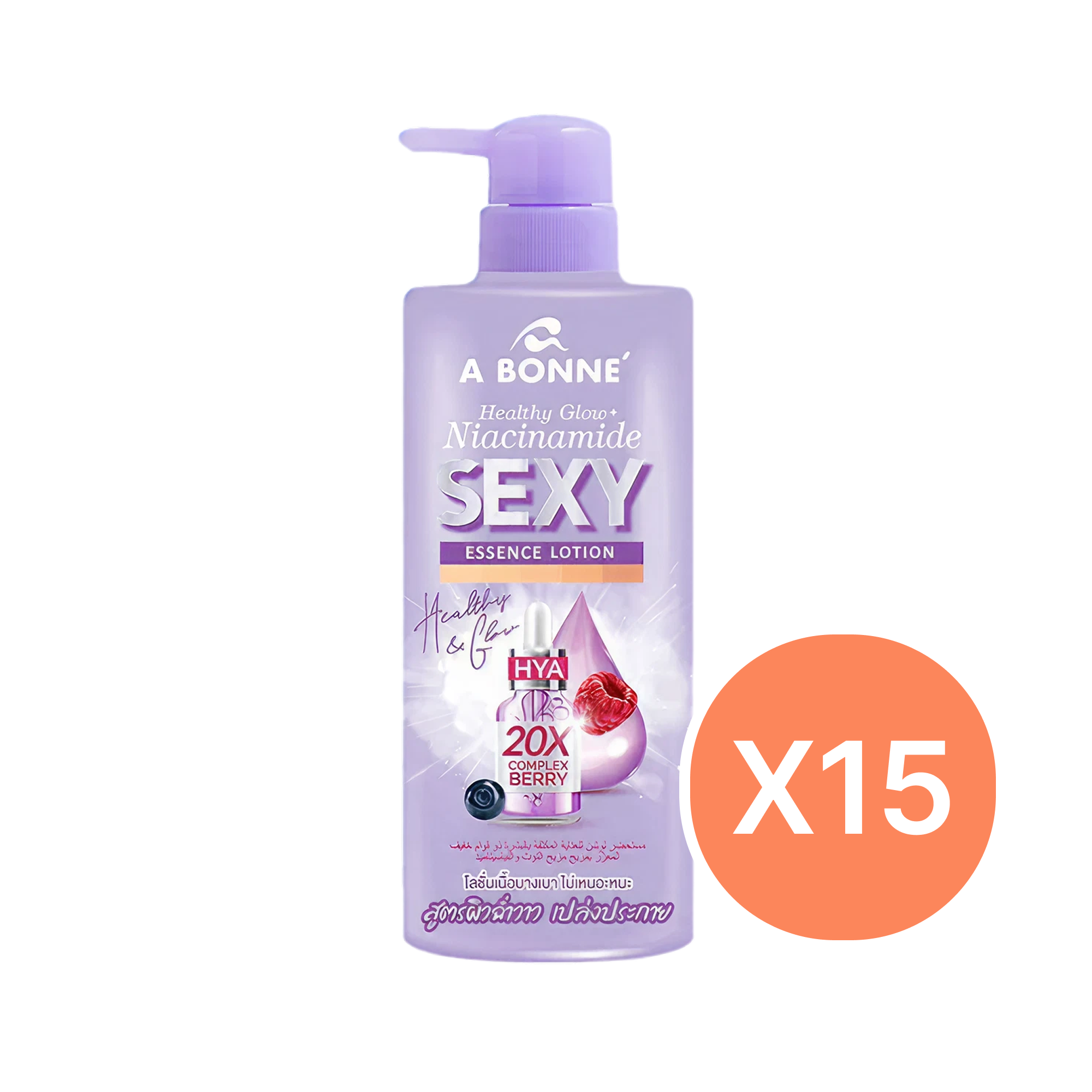 Healthy glow niacinamide sexy essence — A bonne