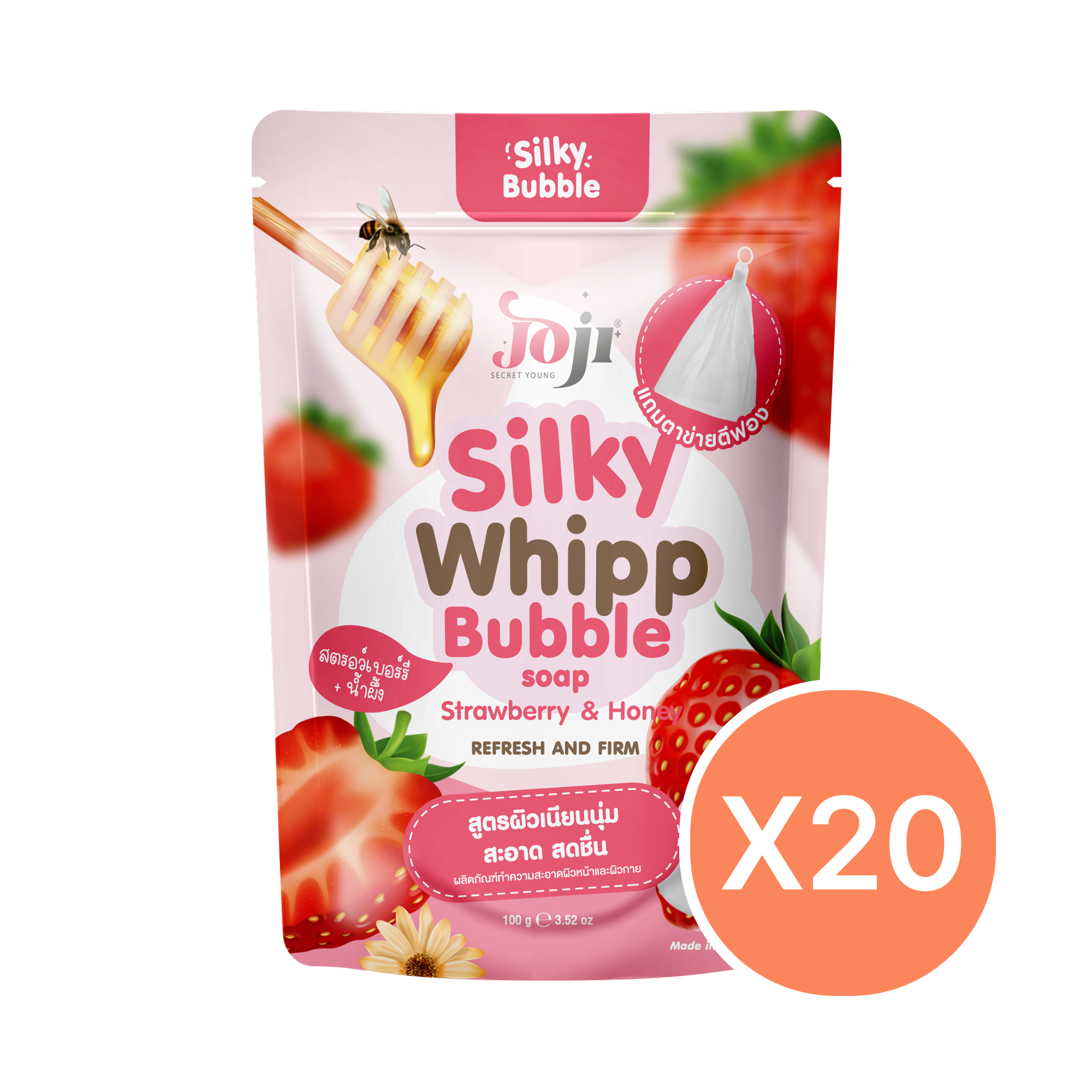 Strawberry & honey silky whipp bubble — JOJI